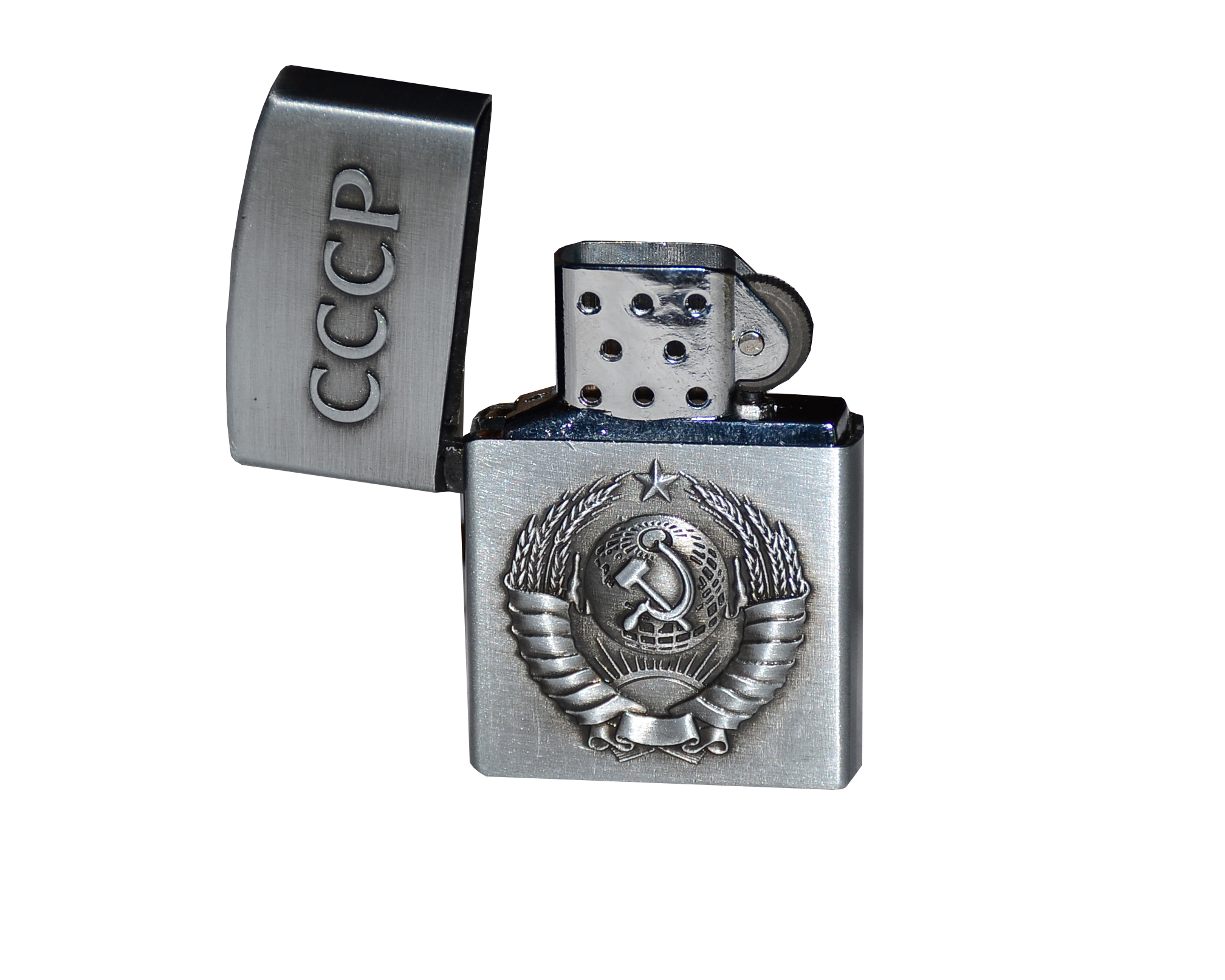 Zapalovač CCCP stříbrný