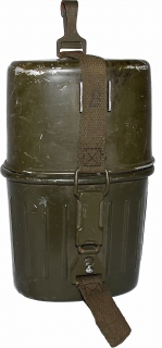 Polní láhev, čutora BW (Bundeswehr) hliníková 3 dílná Použitý